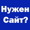 �cReated.com �������� �����, ���������� ������