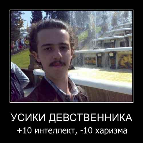 3opxd6dytvl8 Смешные картинки о людях 10шт